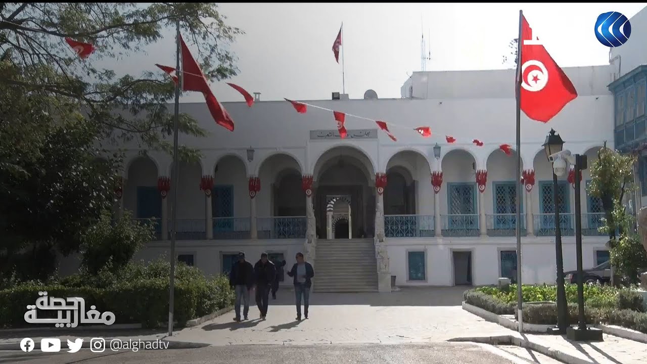 مجلس الجهات والأقاليم في تونس.. طبيعة وآليات عمله بعد إقرار الدستور الجديد | #حصة_مغاربية