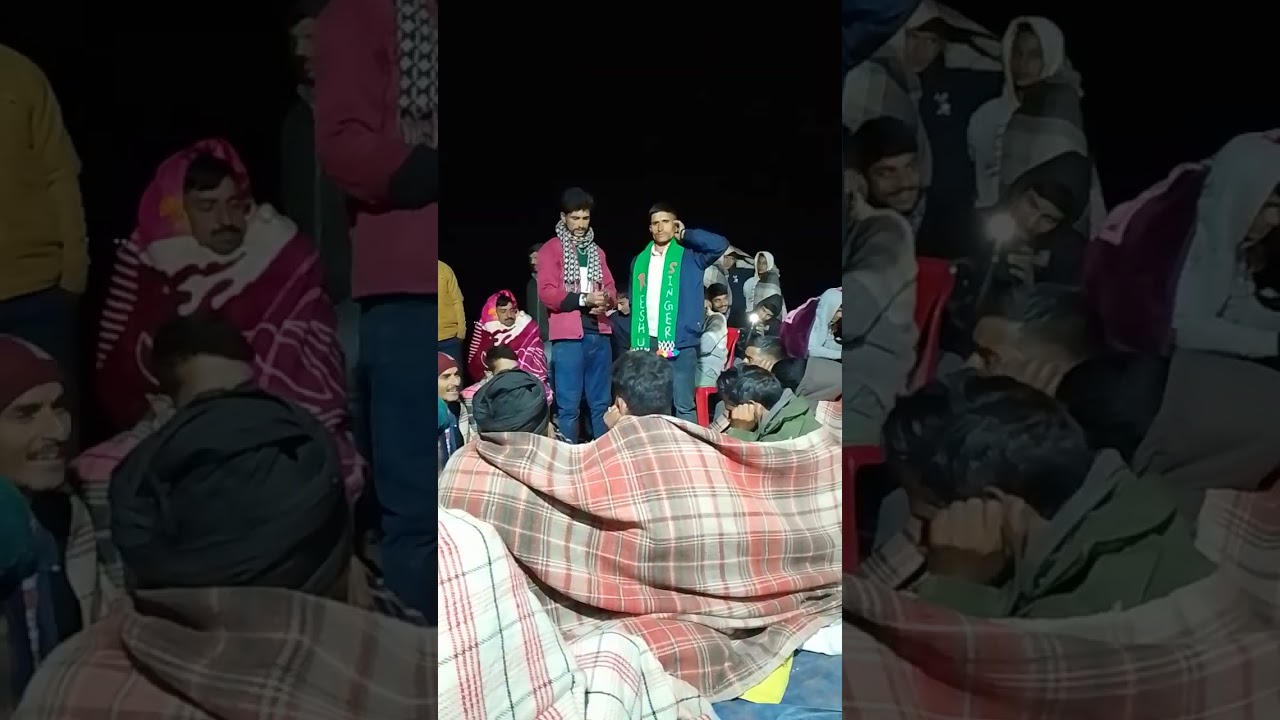 New dogri pakh Singer kuldeep Reshu& party All members pH 7051182688)