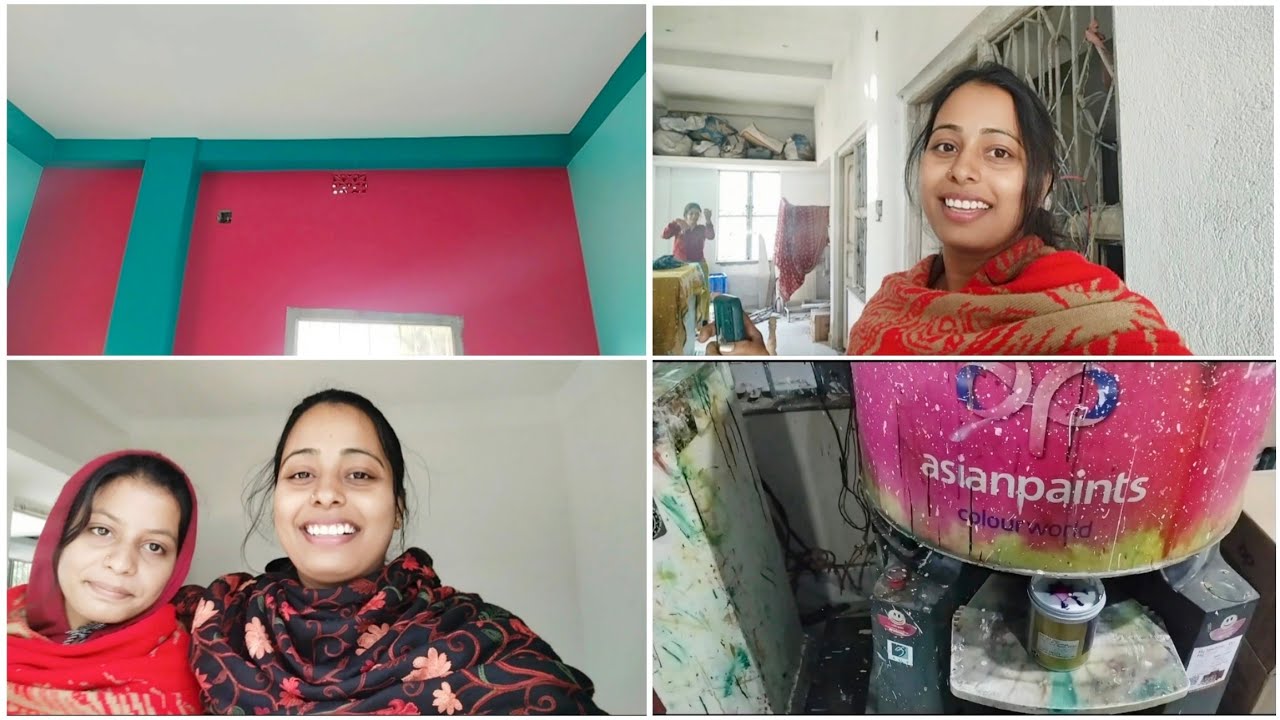 Room এর Colour কি করা হলো? আমার Room এর জন্য কি Colour Choose করলাম।👀😍🤗