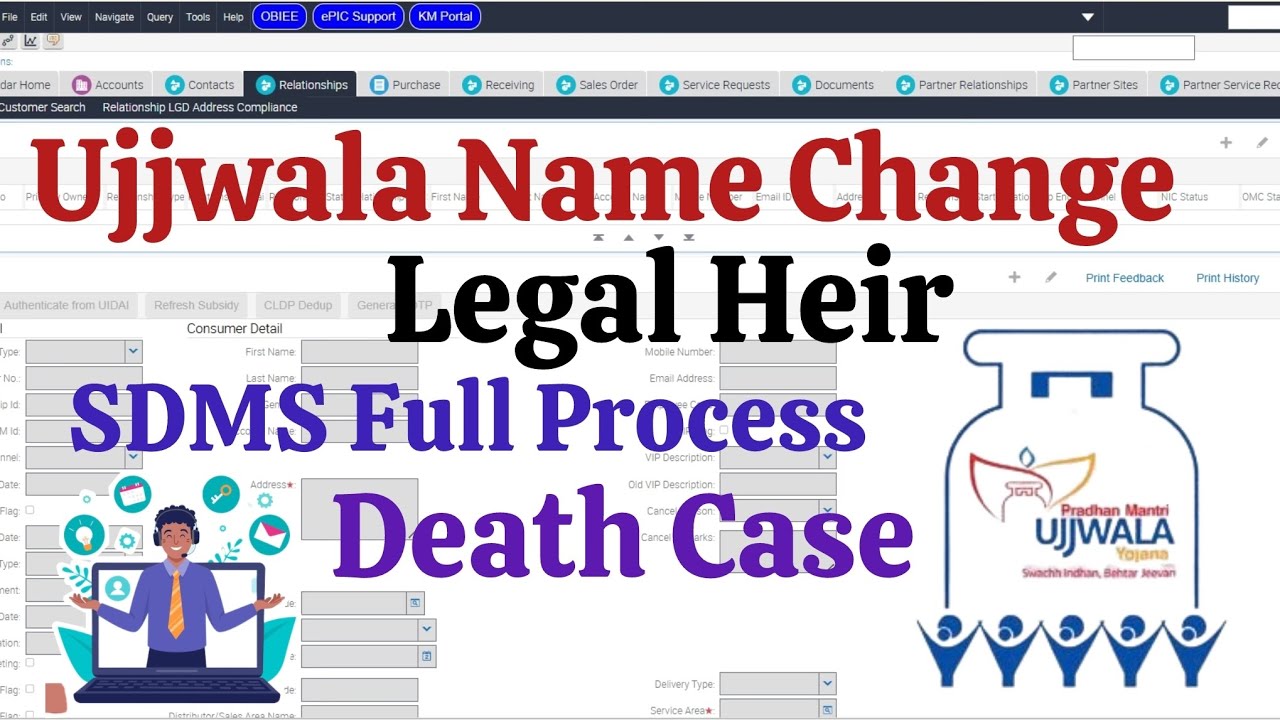 SDMS Complete Process of Transferring Death Case to Legal Hire 2026..#indianoil #sdms #tutorial 