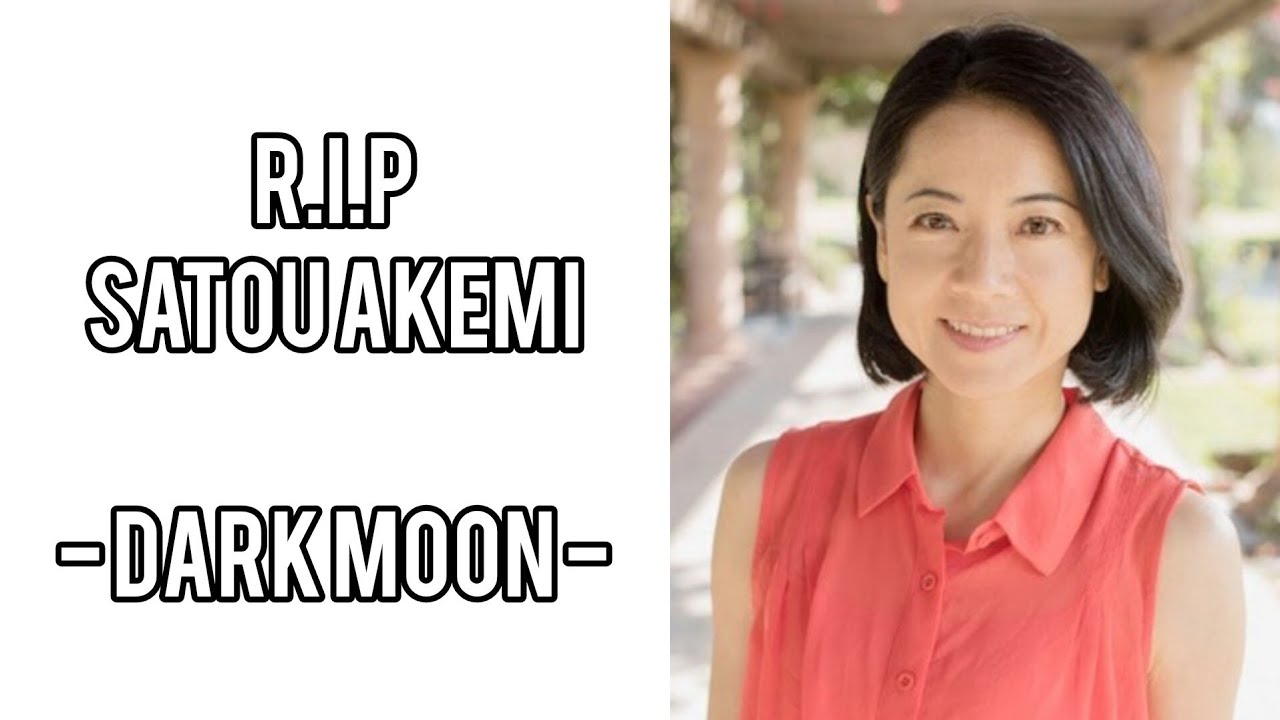 Rest in peace, 佐藤朱美。 の⠀「黒い月」⠀| Satou Akemi _ Kuroi Tsuki (w/ narration) [JPN/ROM/K♡R/ENG]