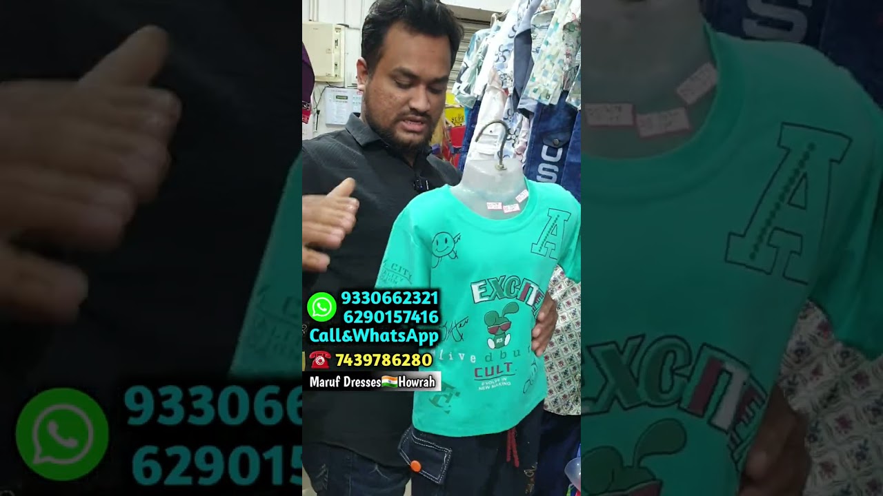 45/- Wholesale l Maruf Dresses Howrah 