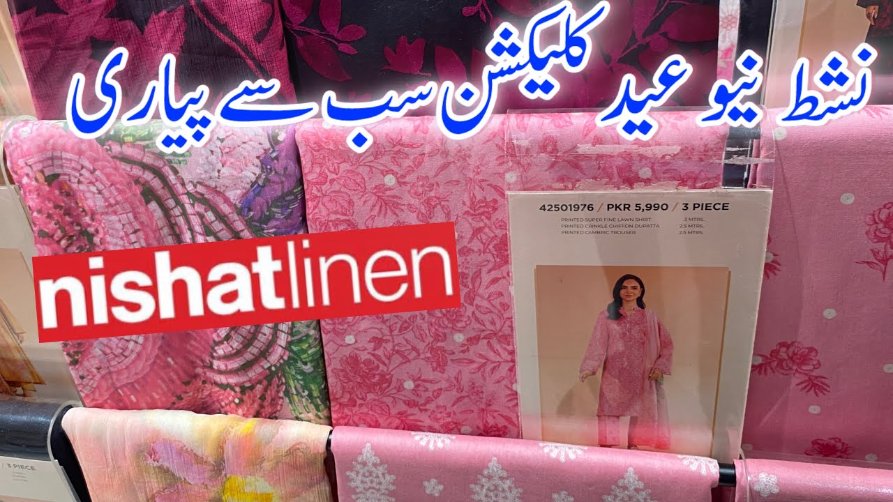 Nishat New Eid collection today😍 || Nishat Summer collection 2025