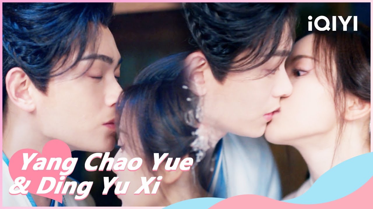 Xiaotang and Chukong Kiss Under the Shooting Stars | Love You Seven Times EP27 | iQIYI Romance