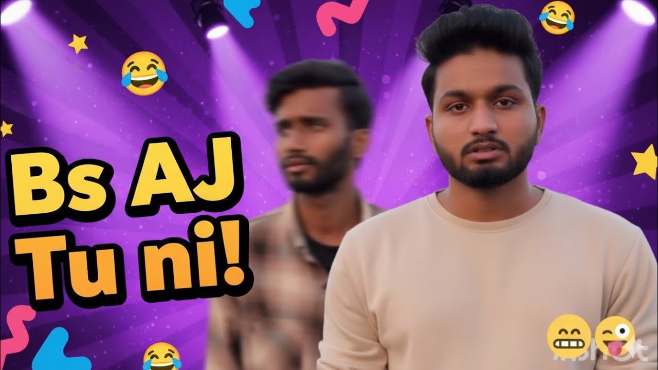 New Viral Funny Video 😂 | Most Funny Video 🤣 |  indian comedy drama #funny #funnyvideo #funnymeme
