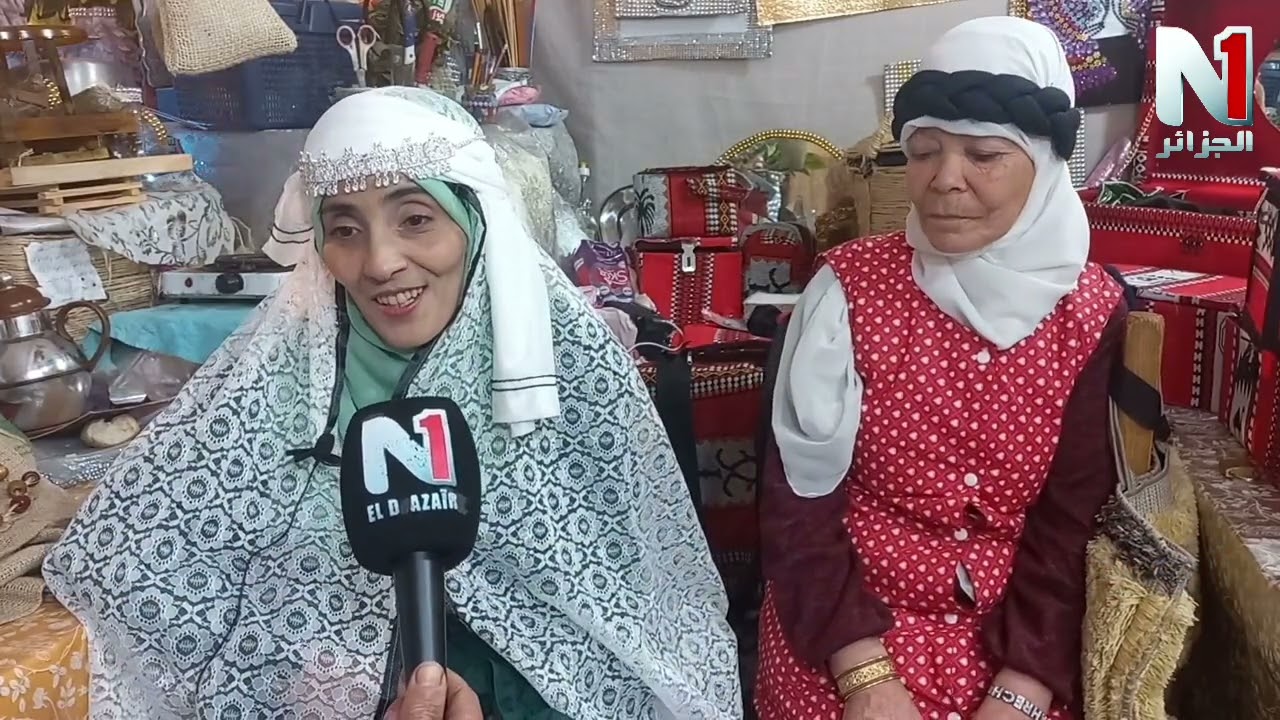 #الجلفة| 