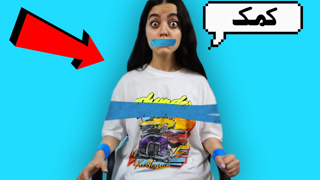 KHOTI HACK 💥 لایف هکی که جون شمارو نجات میده