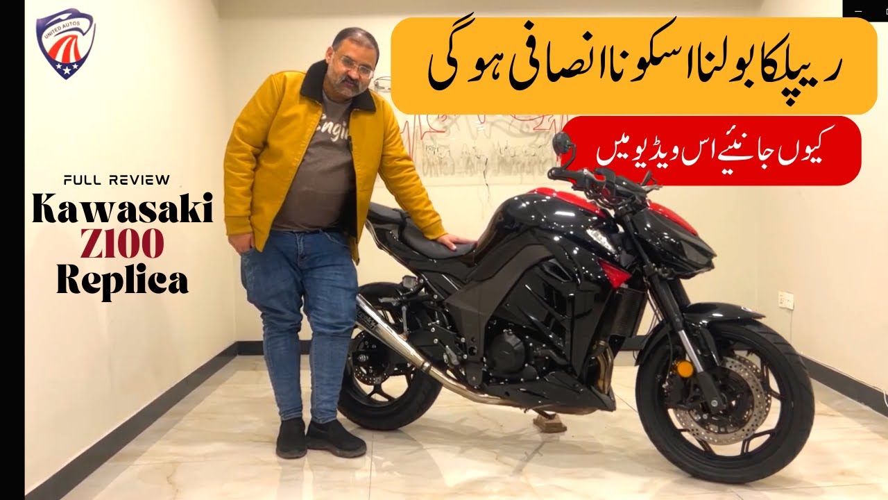 Kawasaki Z1000 Replica Review: Is it worth the investment?