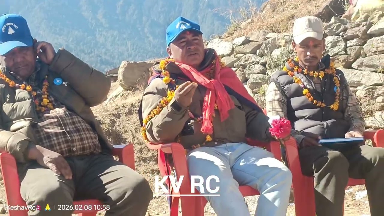 जुनीचाँदे 8 पंकमा राघव कार्कीज्यूले आफ्नो धारणा राख्दै 