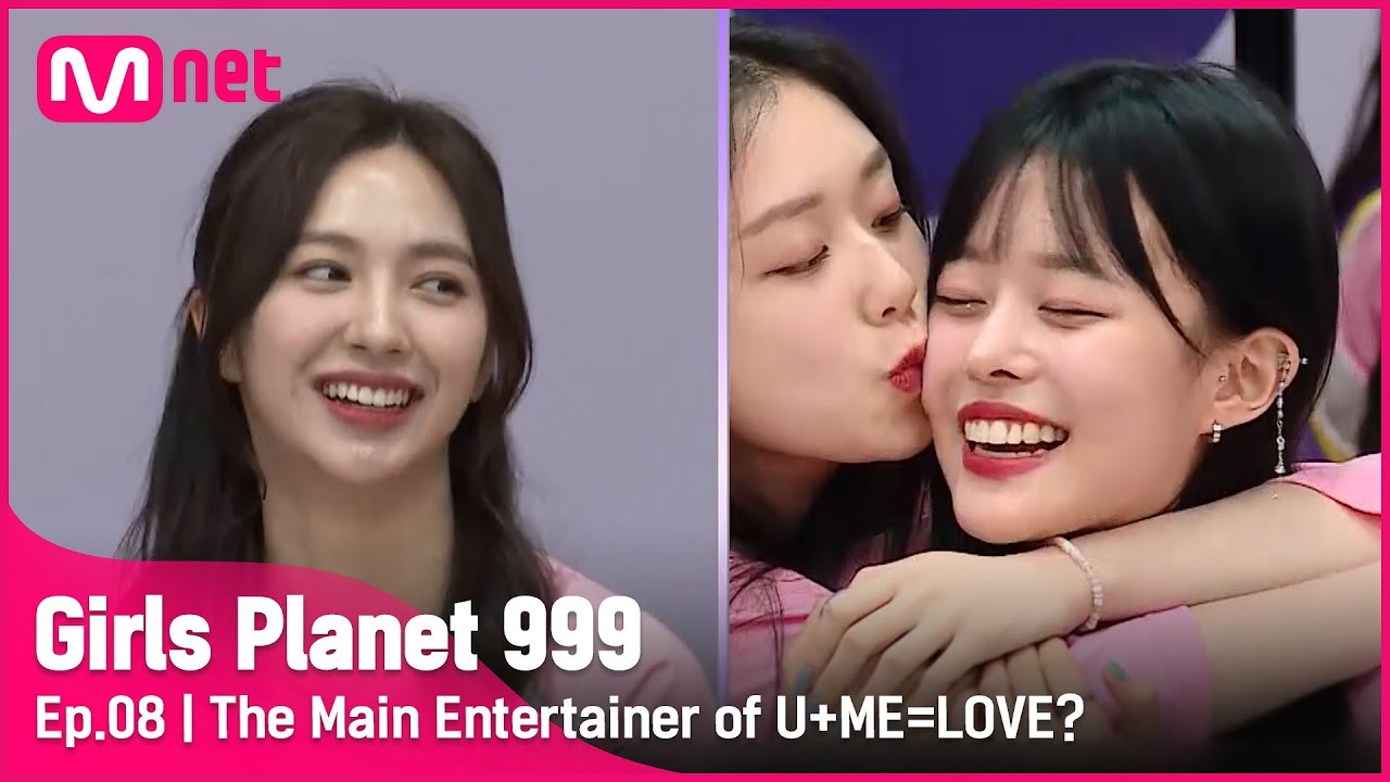 [8회] '매력 넘치는 킬링파트 선발전!' U+ME=LOVE 대표 끼쟁이는? #GirlsPlanet999 | Mnet 210924 방송 [EN/CN/JP]