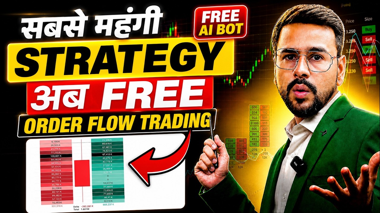 BINARY OPTIONS ORDER FLOW STRATEGY &mdash; Master Order Flow Trading From Scratch