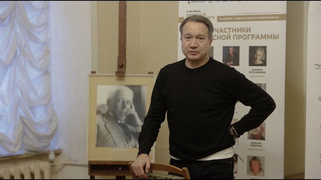 Виктор Рыжаков