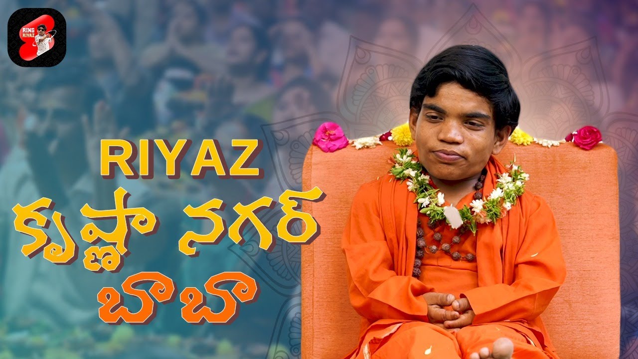 Riyaz's Krishna Nagar Baba  😂 || Ring Riyaz Shorts