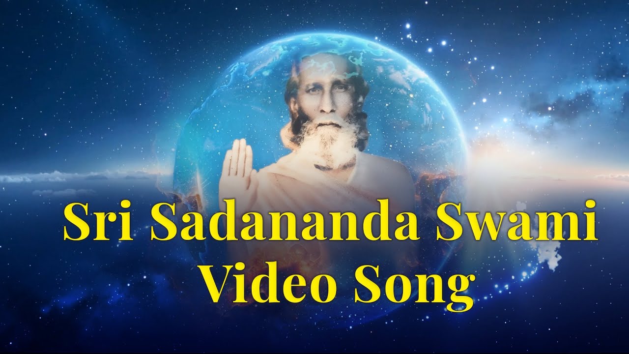 Sadananda Swami Video Song