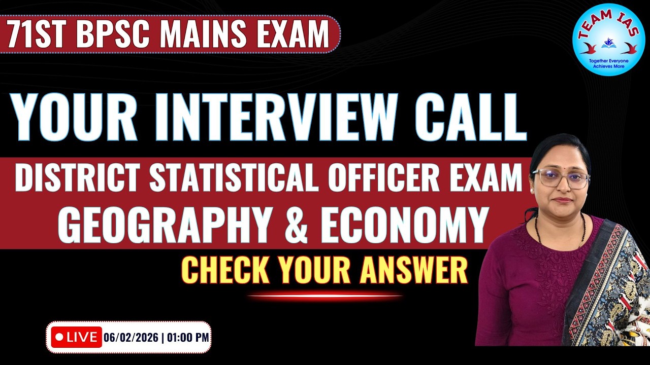 DSO - GS 2 - Economy & Geography  ( 71st BPSC Mains ) #bpsc71st #71stbpsc #bpscresult #cutoff
