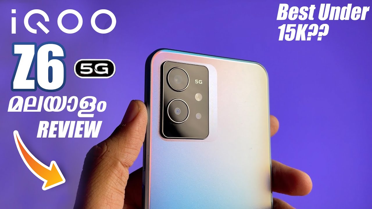 IQOO Z6 5G!! Best Value for Money Phone Under 15000??🤔 | Malayalam Review