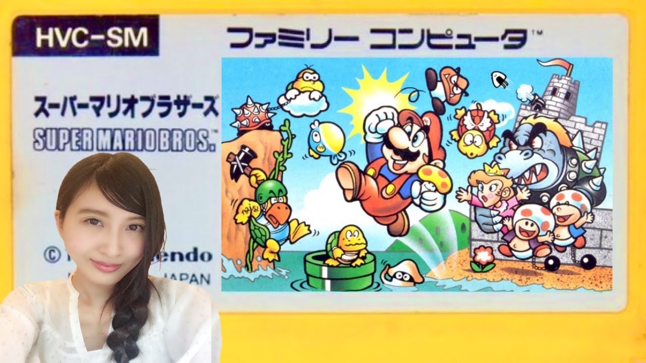 【スーパーマリオブラザーズ】ファミコン　SUPER MARIO BROS.レトロゲーム実況LIVE