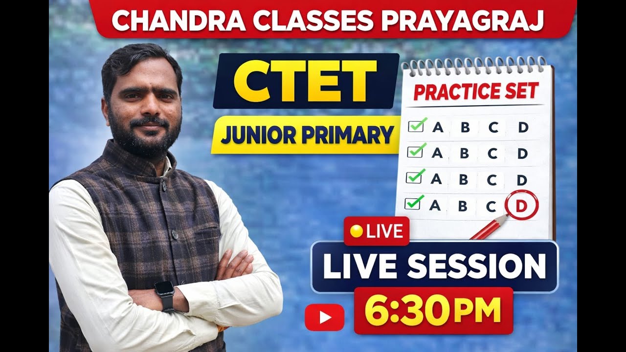 Maths || CTET प्राइमरी ,जूनियर# Part 1|| Important #Practice Sets  by R. N Sir