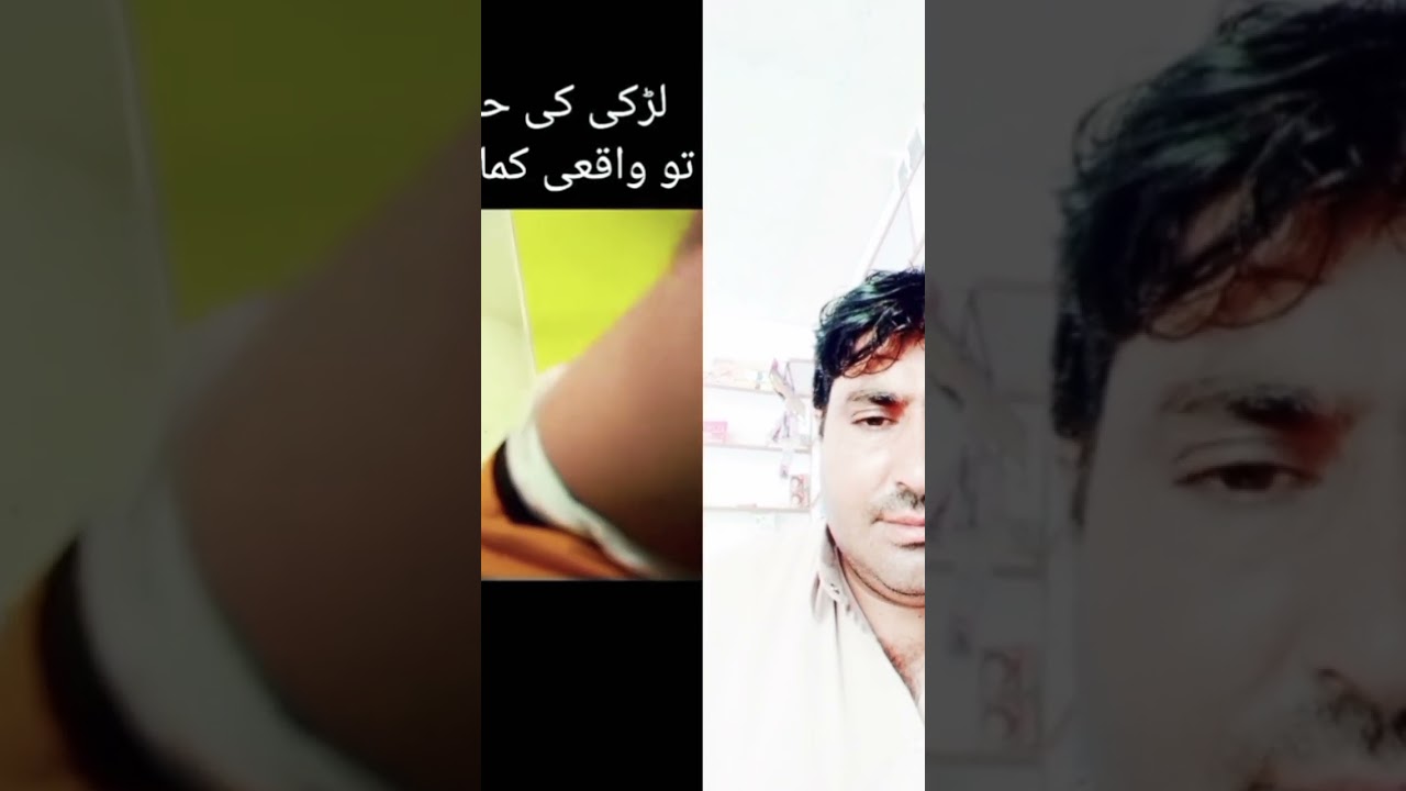 Good #reaction #reactions #foryou #poshto #poshtonazam #youtubeshorts #arabic #love