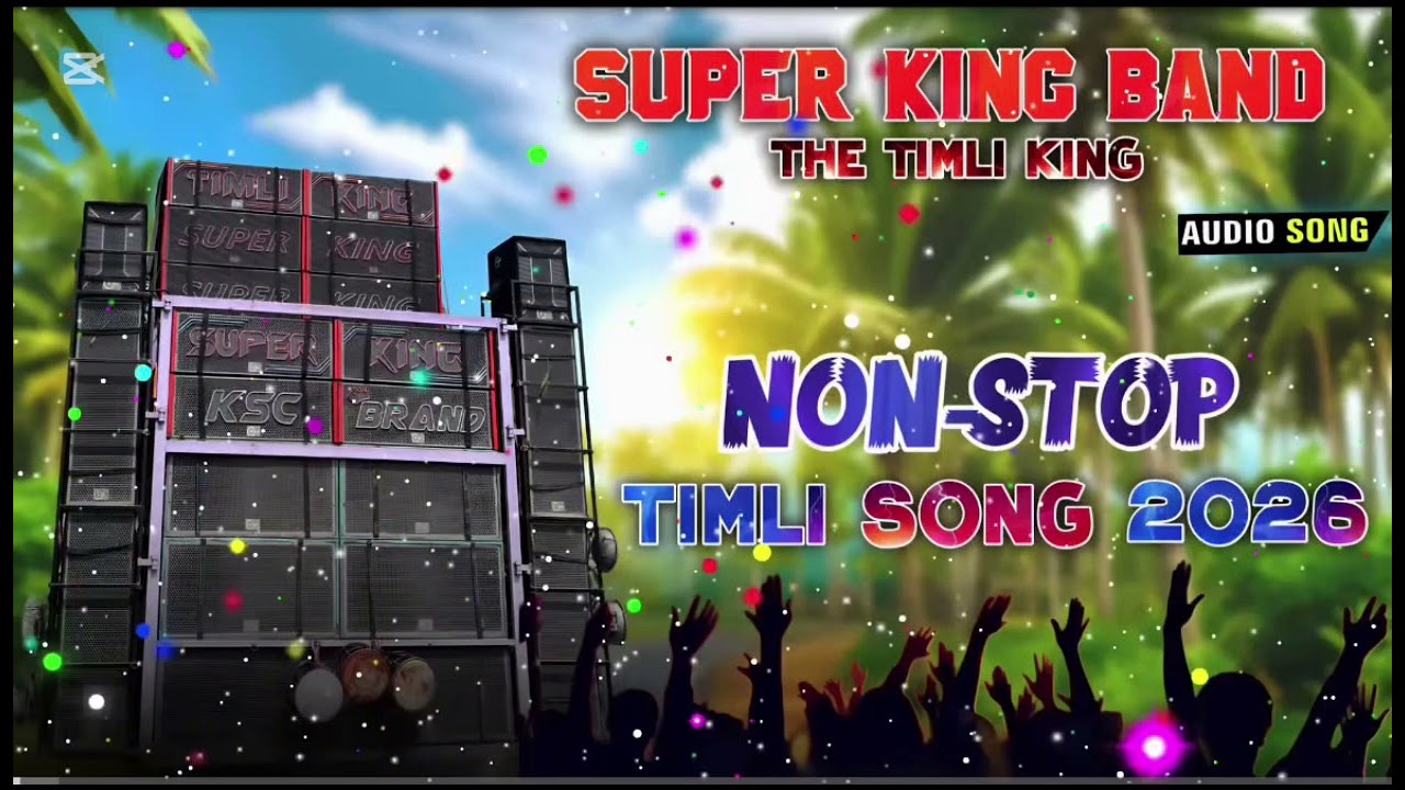 || SUPER KING ALMAVADI || NON STOP TIMLI  SONG  FULL DHAMAKA 🫶❤️‍🔥🤙🤩#superkingband#superking2026