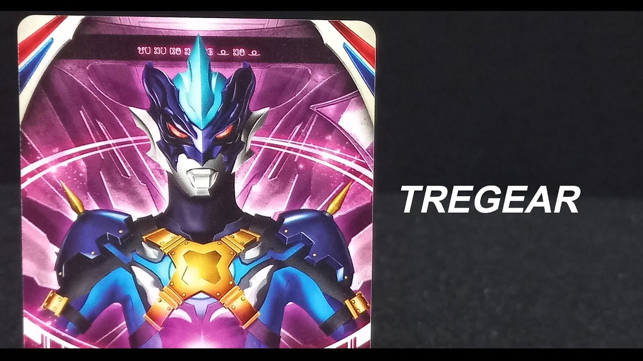 Ultraman TREGEAR (Fusion card)