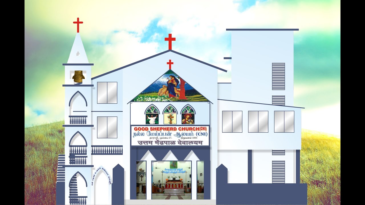 Good Shepherd Church CNI -Dharavi, Mumbai, India.