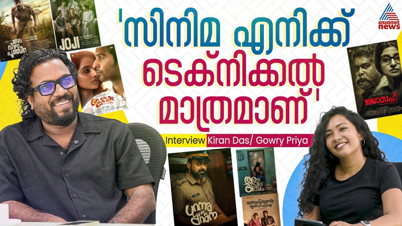 'The most friction was with Shahi' | Kiran Das Interview | Unmadham Movie