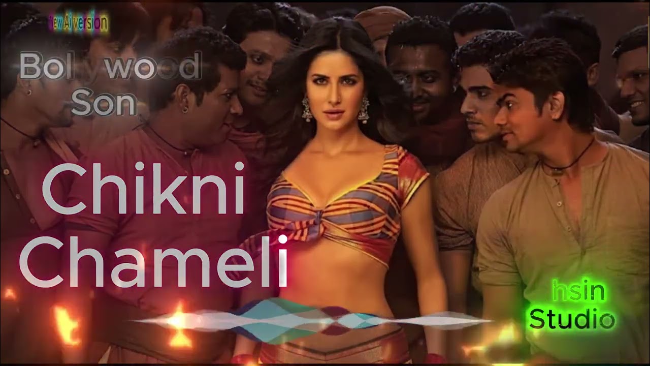 Chikni Chameli | 2026 | Bollywood Song | (New Ai version) | Dj Ahsin Studio