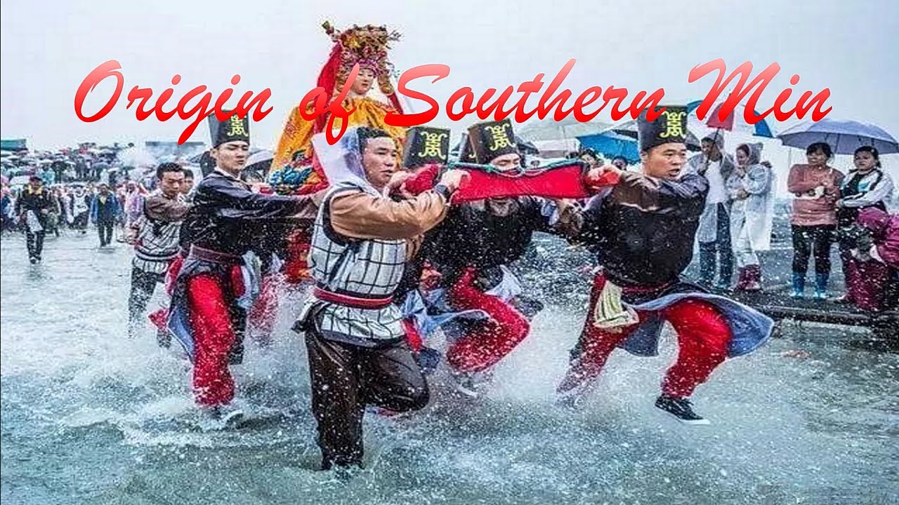 Origin of Hokkien & Teochew (閩南民系的由來)