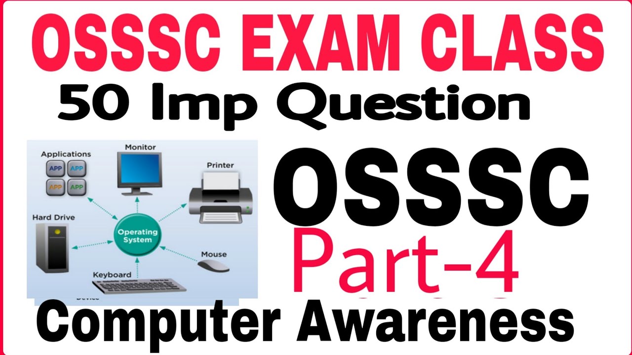 Osssc Imp Computer Question Set-4 || OSSSC Exam 2019 || By Banking with Rajat
