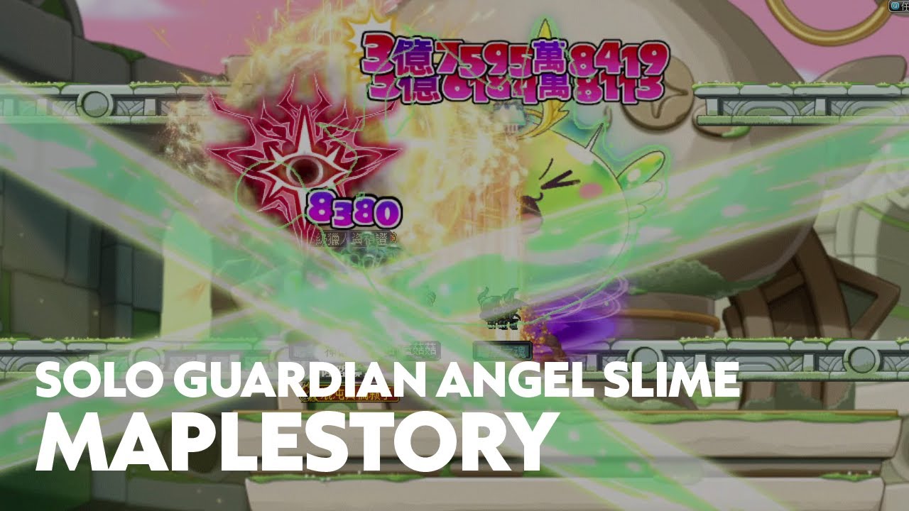 TMS Maplestory Dark Knight solo Guardian Angel Slime (Normal)