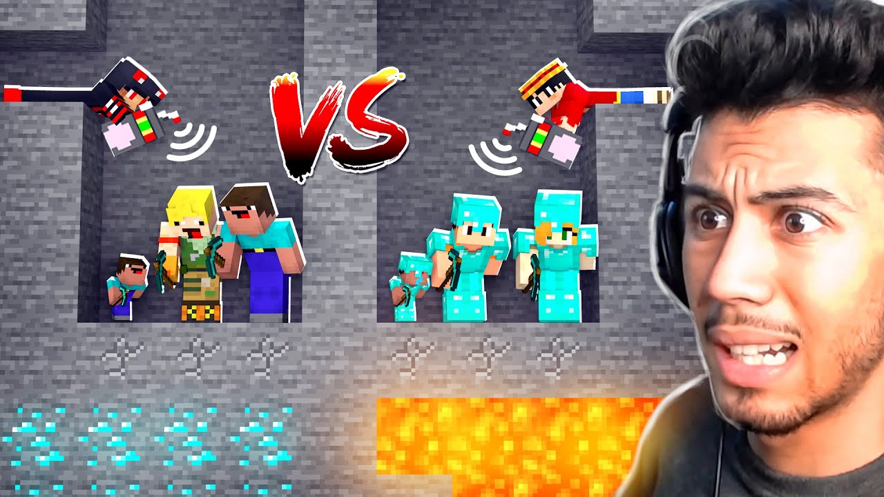 حرب الحفر عائلة الفقير من الديرت ضد عائلة الغني من الدايموند في ماين كرافت !!؟