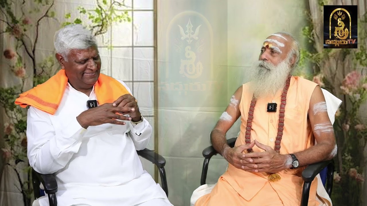 108 years Sadananda Giri  Part 010