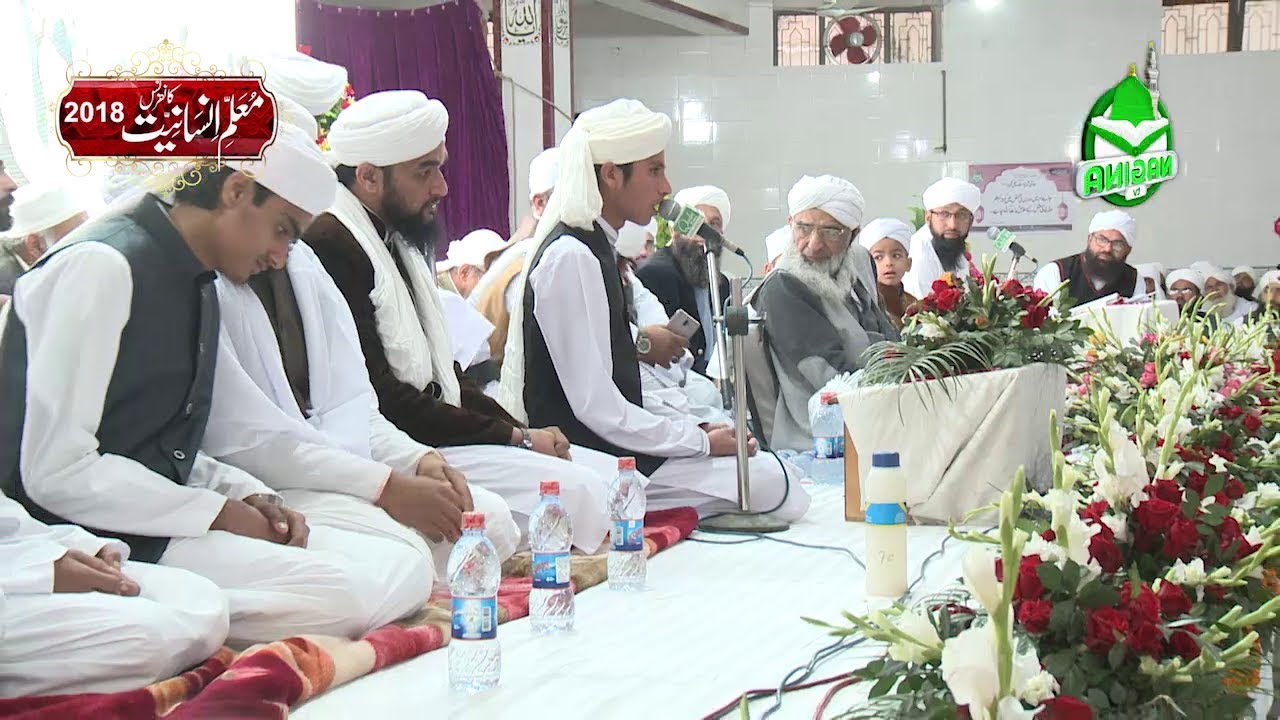 Naat Sharif - Dikha Dy Ilahi Nigar e Madina - Arshad Fareedi