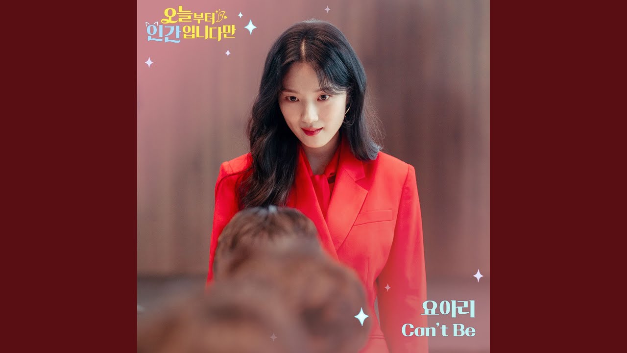 Can&prime;t Be (No tail to tell : Original Television Soundtrack)