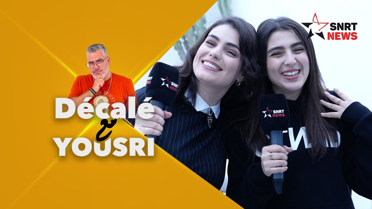 Décalé مع Yousri  غيثة الكزولي وندى هداوي في ضيافة