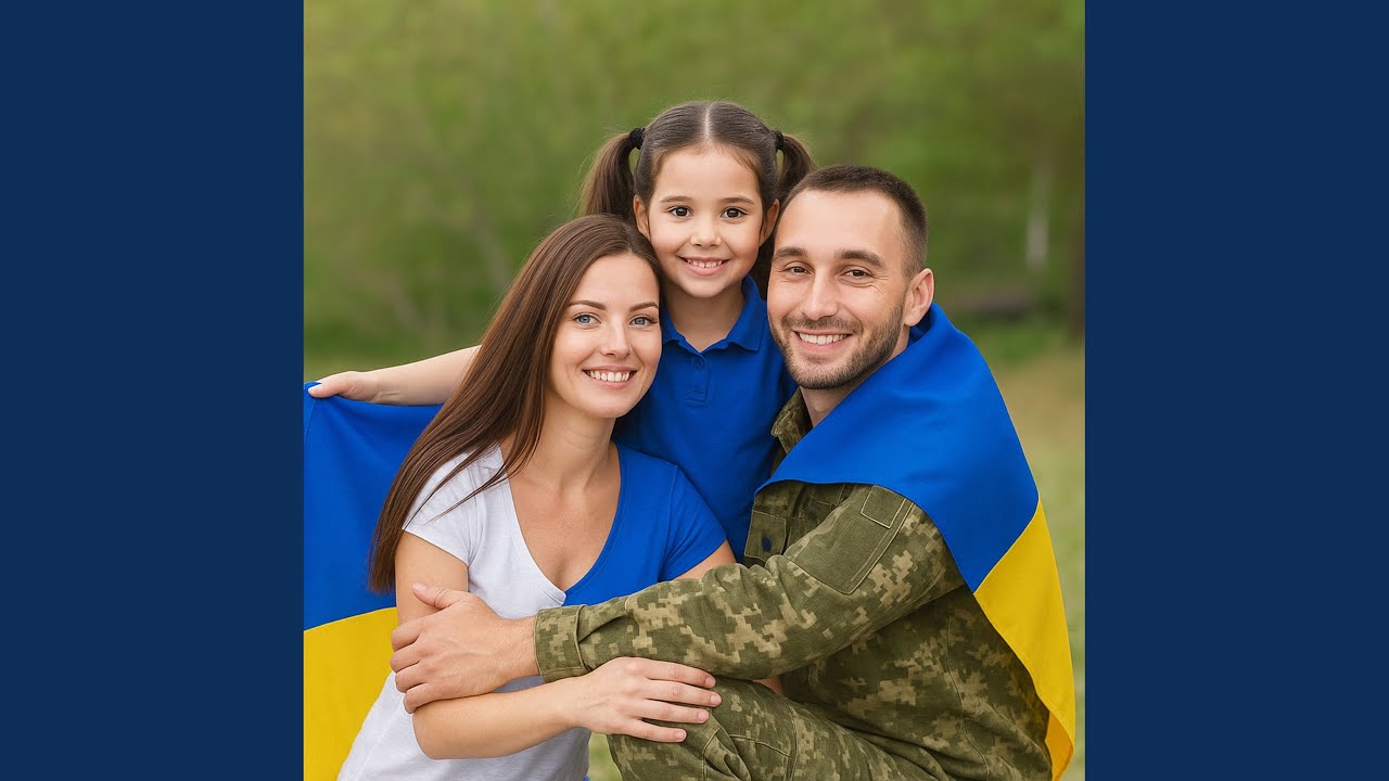 Ми з України