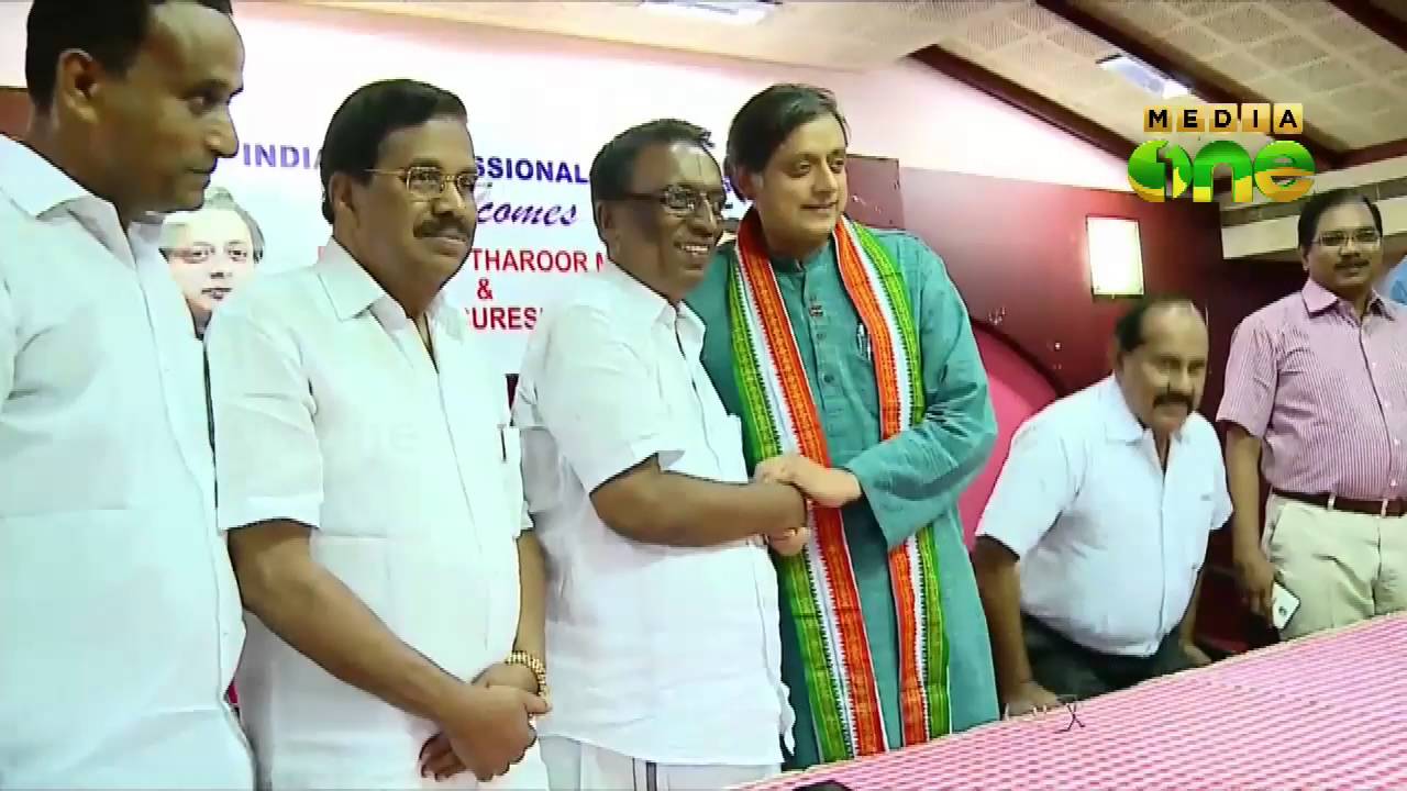 Shashi Tharoor against CPM-Congress alliance in Bengal