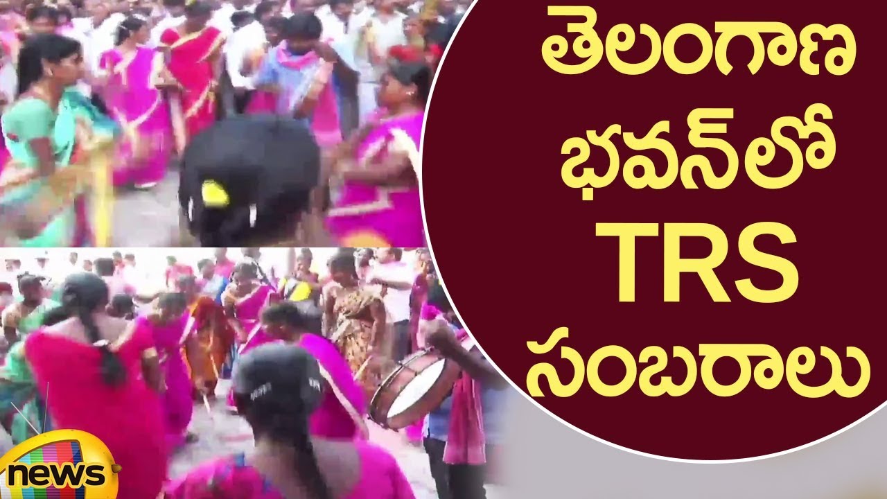 TRS Victory Celebrations At Telangana Bhavan | Telangana Municipal Elections 2020 | Mango News