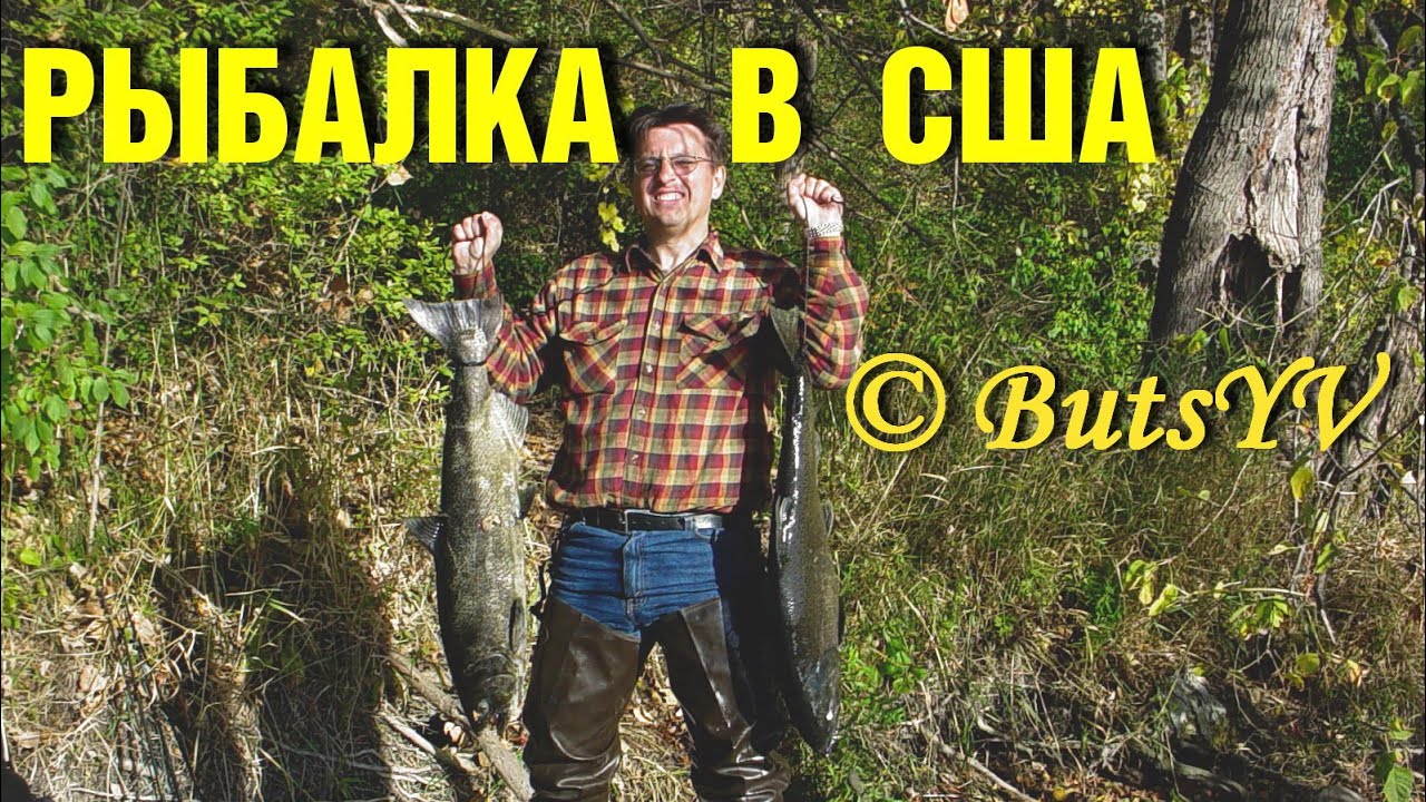 Рыбалка в США. Fishing in the USA