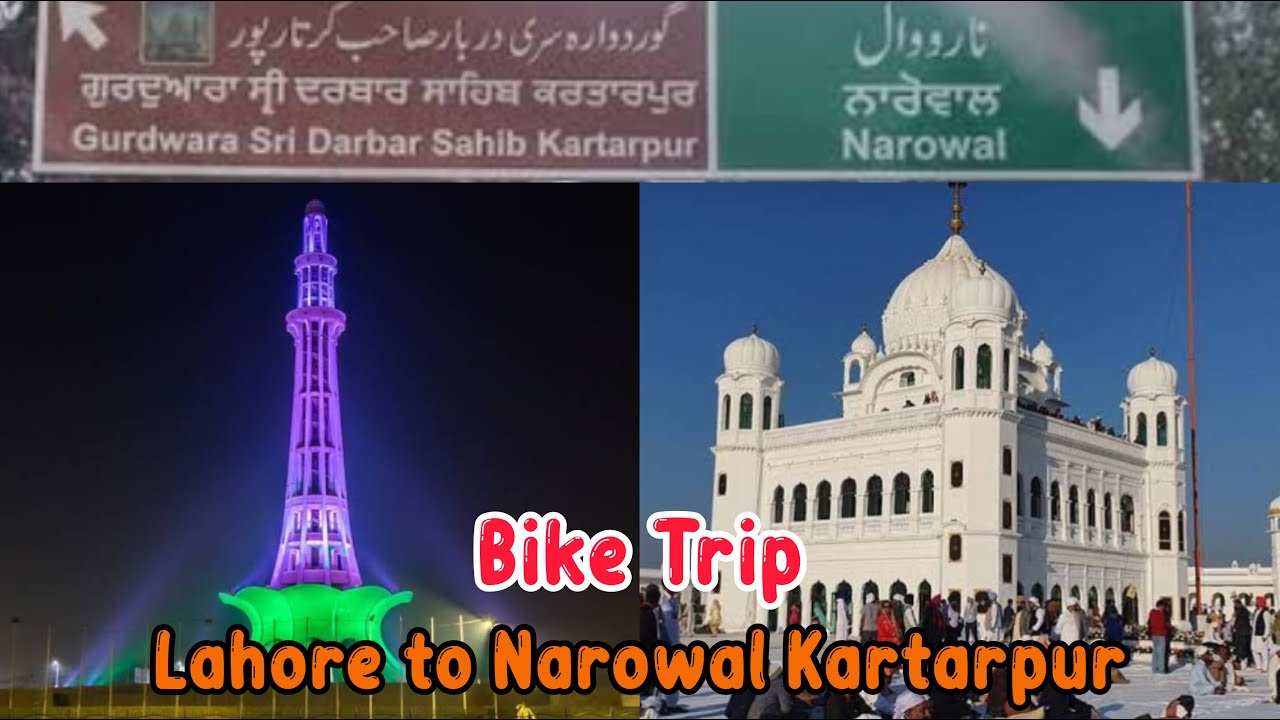 Lahore to Narowal Bike Trip | Kartarpur Corridor | Narowal | Lahore | Zafarwal | Shakargarh