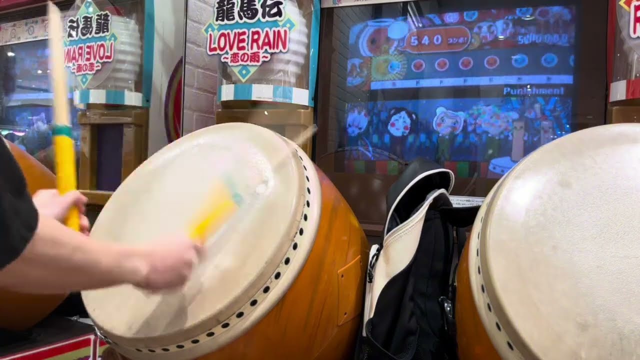 【太鼓の達人14】　Punishment全良