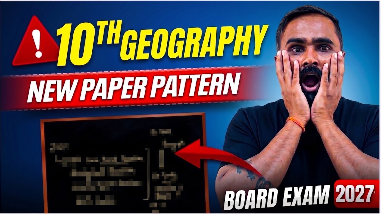 Class 10th Geography Paper Pattern Revealed !! | Board Exam 2027 | Pradeep Giri Sir