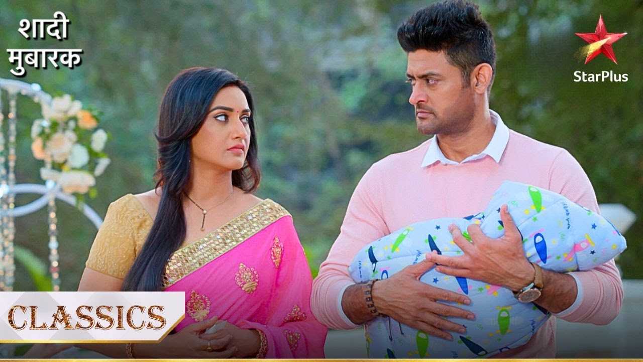 Kya K.T karega bachche ko wapas? | Shaadi Mubaarak