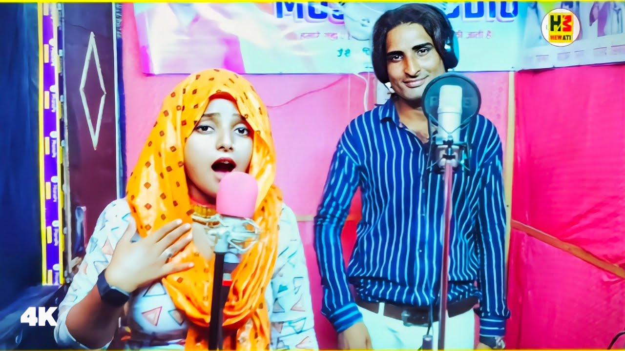 उटावड मोड़ मैं आगी (official video) कोमल चौधरी और अरशद सिंगर तुलेडा MS Studio 🥰