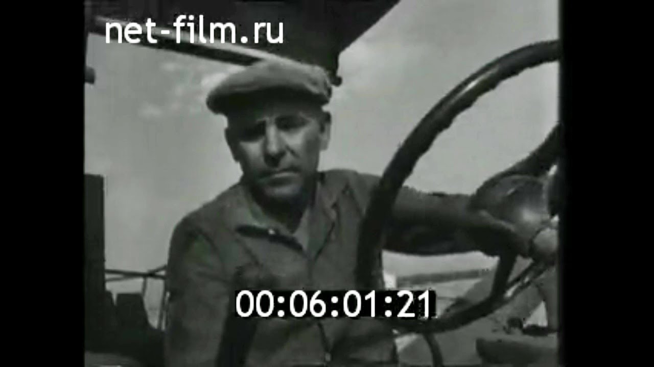 1970г. колхоз Степной с. Отрадовка Новотроицкий район Херсонская обл
