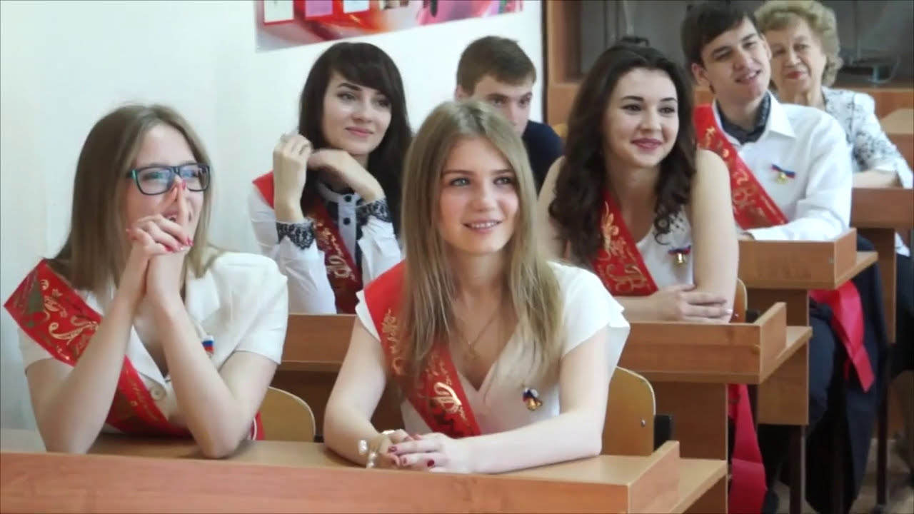 Последний Звонок