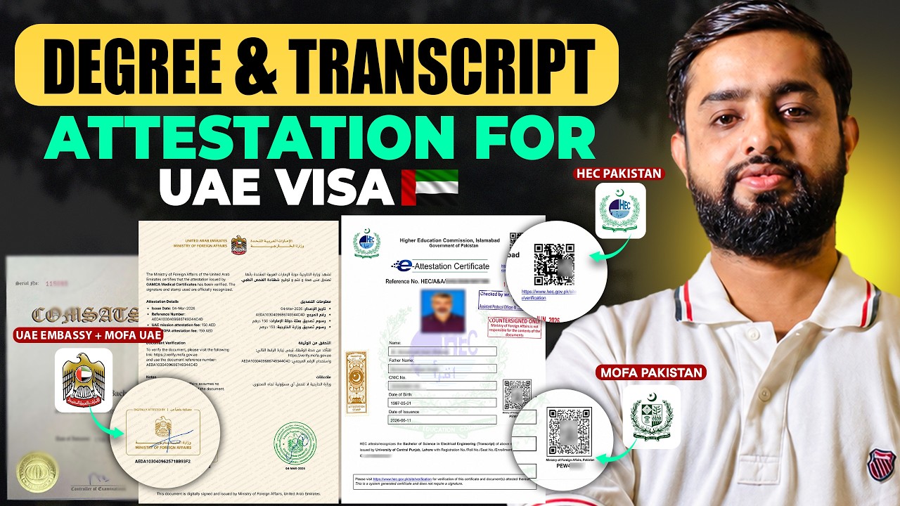 Degree Attestation for UAE Visa from Pakistan | HEC, MOFA & UAE Embassy, MOFA Dubai Complete Process
