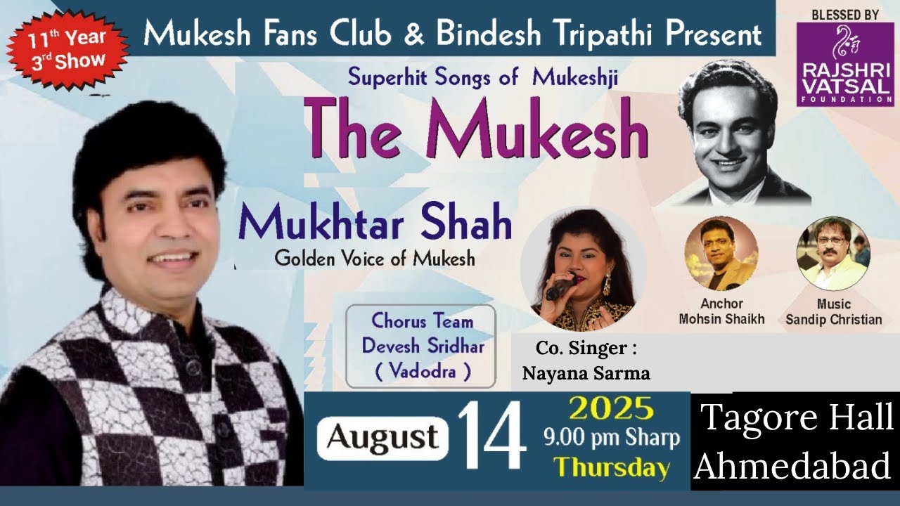Live Stage Show Part 3 I The Mukesh I Mukhtar Shah Singer I Mukesh