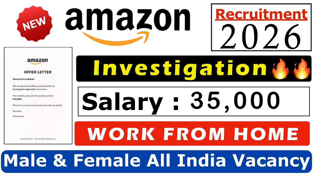 Amazon Work From Home Jobs 2026 | Online Jobs At Home | Work From Home Job | Remote Job